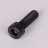 Unbrako Bolt M5X16